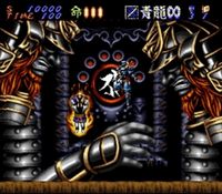 Hagane sur Nintendo Super Nes
